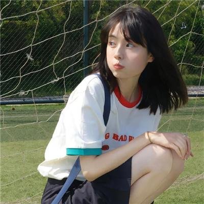 尖峰
